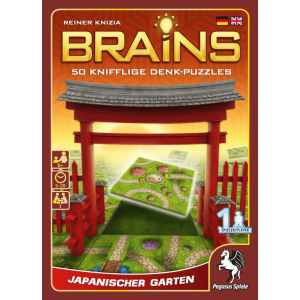 Brains - Japanese Gardens